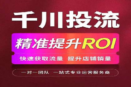 推广竞价实战技巧：成功案例教你如何制定策略